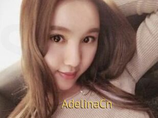 AdelinaCn