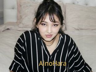 AinoHara