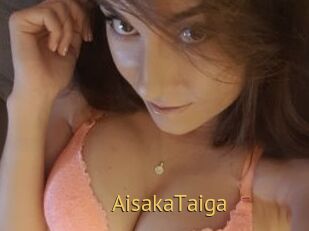 AisakaTaiga Smilin Pussy