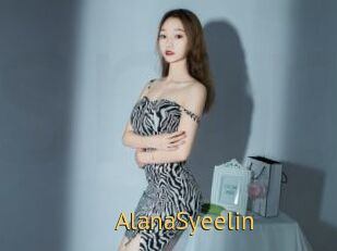 AlanaSyeelin