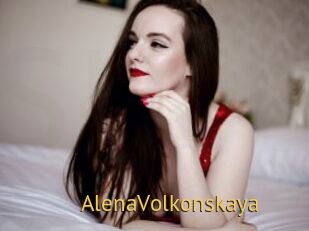 AlenaVolkonskaya Smilin Pussy