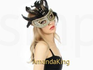 AmandaKing