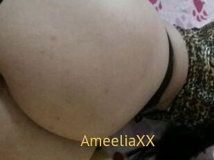 AmeeliaXX Smilin Pussy