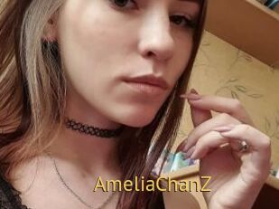 AmeliaChanZ
