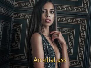 AmeliaLuss