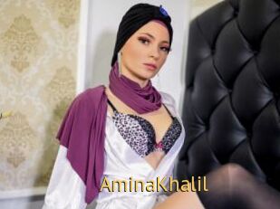 AminaKhalil