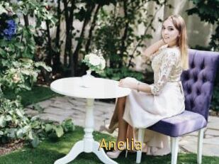 Anelia Smilin Pussy