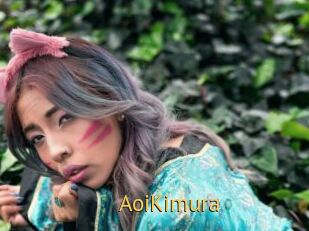 AoiKimura