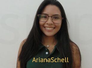ArianaSchell Smilin Pussy