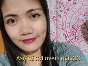 AsianSexLoverPinayXX