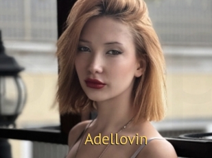 Adellovin
