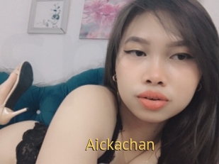 aickachan Smilin Pussy