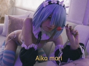 Aiko_mori