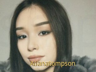 Alianatompson