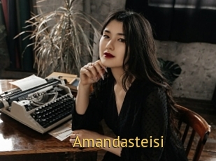 Amandasteisi