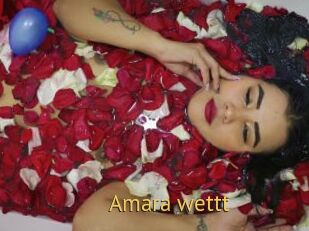 Amara_wettt