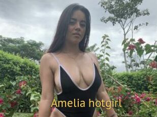 Amelia_hotgirl