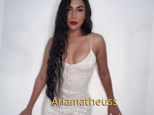 ariamatheuss Smilin Pussy