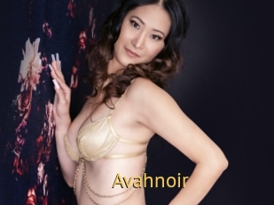 Avahnoir