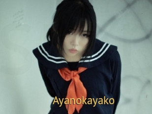 Ayanokayako