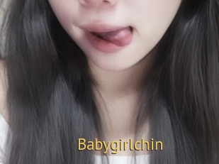 babygirlchin Smilin Pussy