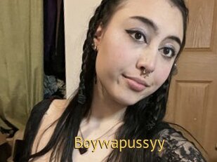 Boywapussyy