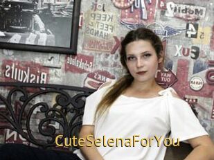 CuteSelenaForYou