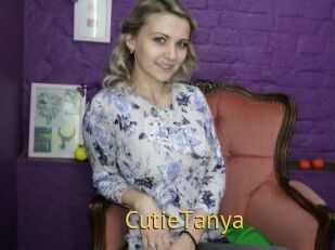 CutieTanya