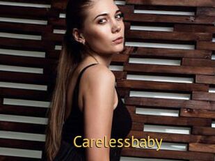 Carelessbaby