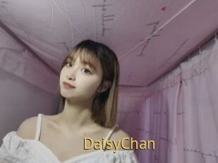 DaisyChan