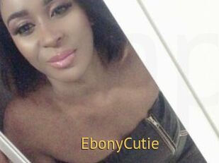 EbonyCutie