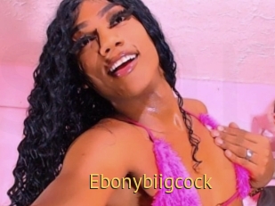 ebonybiigcock Smilin Pussy