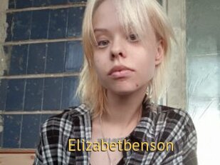 Elizabetbenson