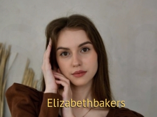 Elizabethbakers