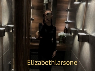 Elizabethlarsone