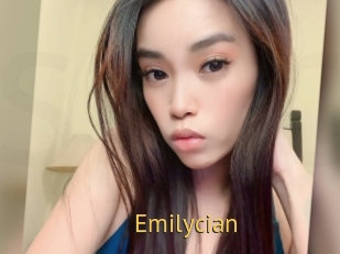 emilycian Smilin Pussy