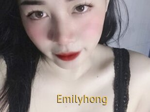 Emilyhong