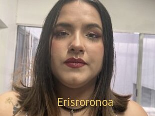 Erisroronoa