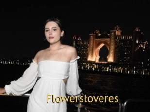 flowersloveres Smilin Pussy