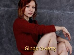 GingerSwetty Smilin Pussy