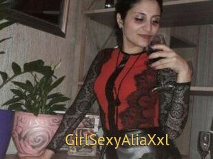 Girl_Sexy_AliaXxl Smilin Pussy