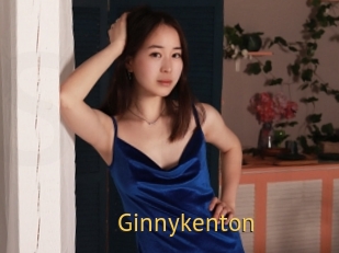 Ginnykenton