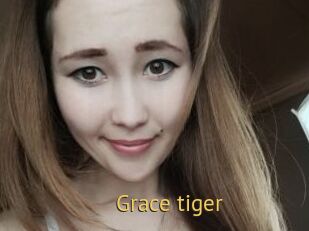 Grace_tiger