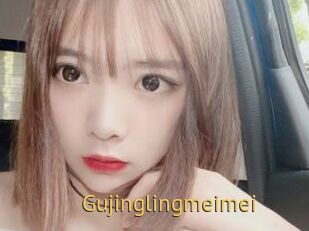 gujinglingmeimei Smilin Pussy