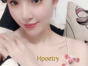 Hpoetry