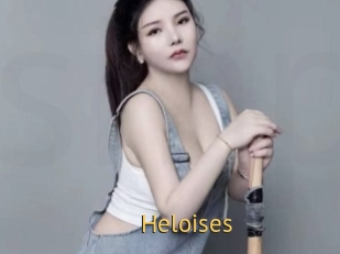 heloises Smilin Pussy