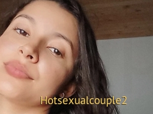 Hotsexualcouple2