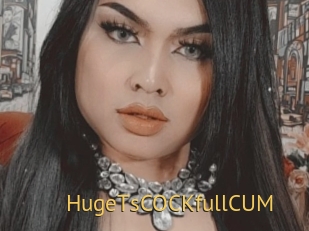 HugeTsCOCKfullCUM