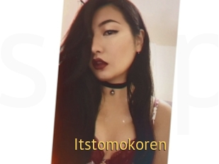 Itstomokoren