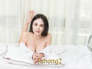 Jahong2